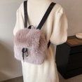 thumbnail image 5 of Mochilas de invierno de terciopelo de colores sólidos informales, bolsos de gran capacidad de alta calidad con cubierta simple para mujeres, estilo nuevo de moda 2024, 5 of 5