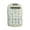C, variant on HuiXinOu Portable 8-Digit Calculator, Built-in Button Battery, Compact Design, Suitable for Middle School Students, Office and Financial Use, Easy to Carry and Operate