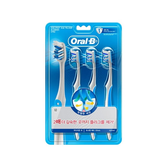 Oral-B Cross-Angled Bristles Toothbrush, Compact Head PRO, Soft - 3 Pack
