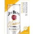 thumbnail image 2 of Jim Beam Classic Highball Bourbon & Seltzer Citrus Cocktail, 4 Pack 355 ml Cans, 5% ABV, 2 of 4