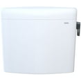 thumbnail image 3 of TOTO® Aquia IV® Cube Dual Flush 1.28 and 0.9 GPF Toilet Tank Only with Right Hand Trip Lever, Cotton White - ST436EMNR#01, 3 of 5