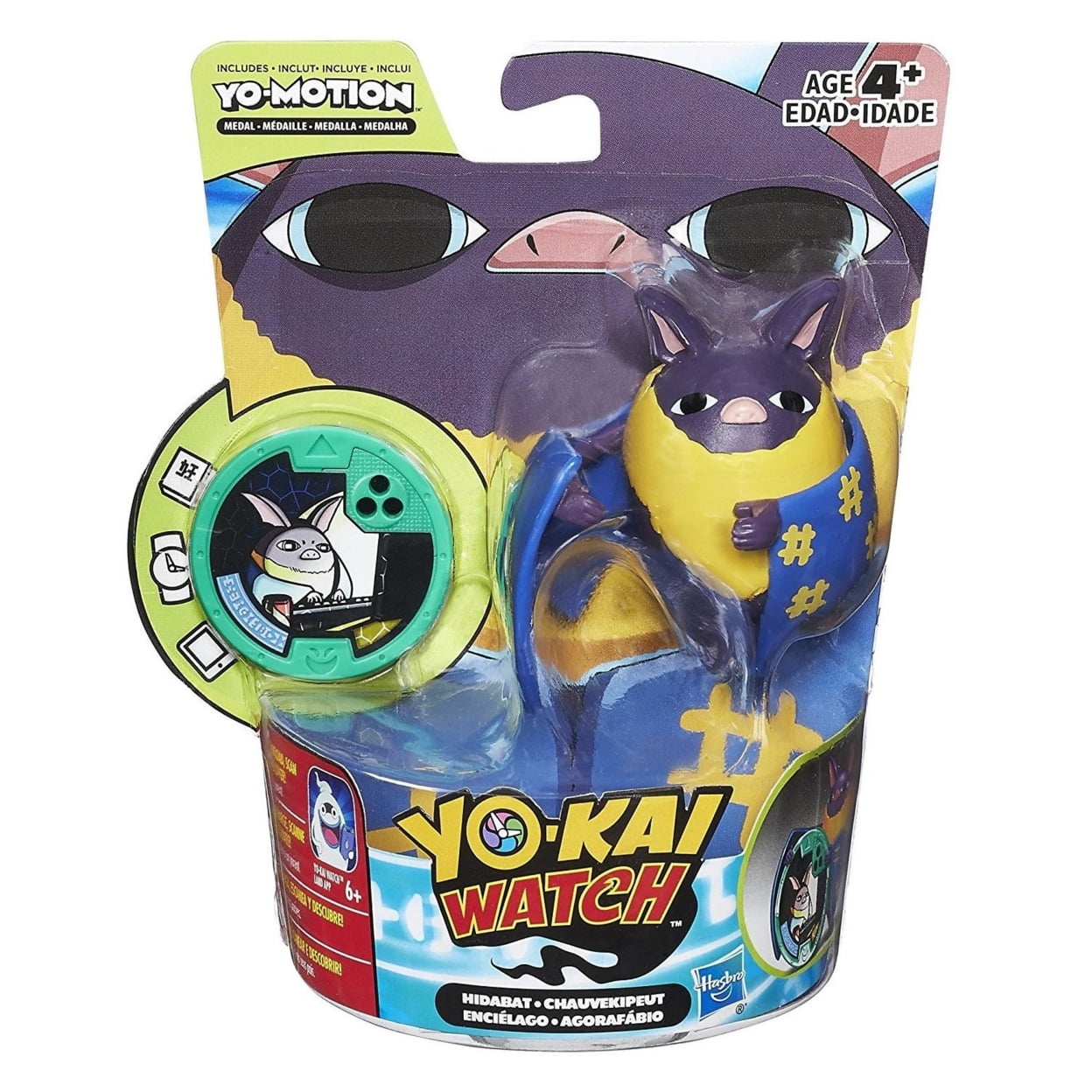 Yo-Kai Watch Medal Moments Baddinyan Mini Figure Hasbro Toys - ToyWiz