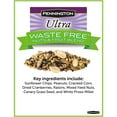 thumbnail image 3 of Pennington Ultra Nuts & Fruit Waste Free Dry Wild Bird Food and Seed, 6 lb. Bag, 1 Pack, 3 of 12