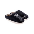 thumbnail image 4 of S+R Boys Icon Slide On Slippers, 4 of 6