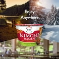 thumbnail image 5 of Jongga Real Kimchi Ramen Cup, Authentic Korean Noodle Soup, 4.93 oz Bowls, 6-Pack, 5 of 5