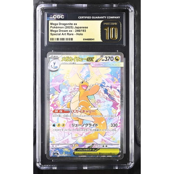 Collectible Graded 2025 Pokemon Mega Dream EX Mega Dragonite ex Special Art Rare Holo CGC 10 #246/193 Japanese