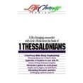 thumbnail image 2 of 1 Thessaloniciens, 2 of 3