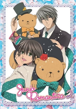 Junjo Romantica: Season 2 (DVD) - Walmart.com