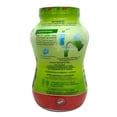 thumbnail image 2 of Jugo Verde Mix Fibra para Mezclar en Polvo 2 kg Solanum, 2 of 9