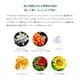 thumbnail image 3 of Aceite facial ROVECTIN Barrier Repair Neroli Anti-Edad 30 mL, 3 of 5