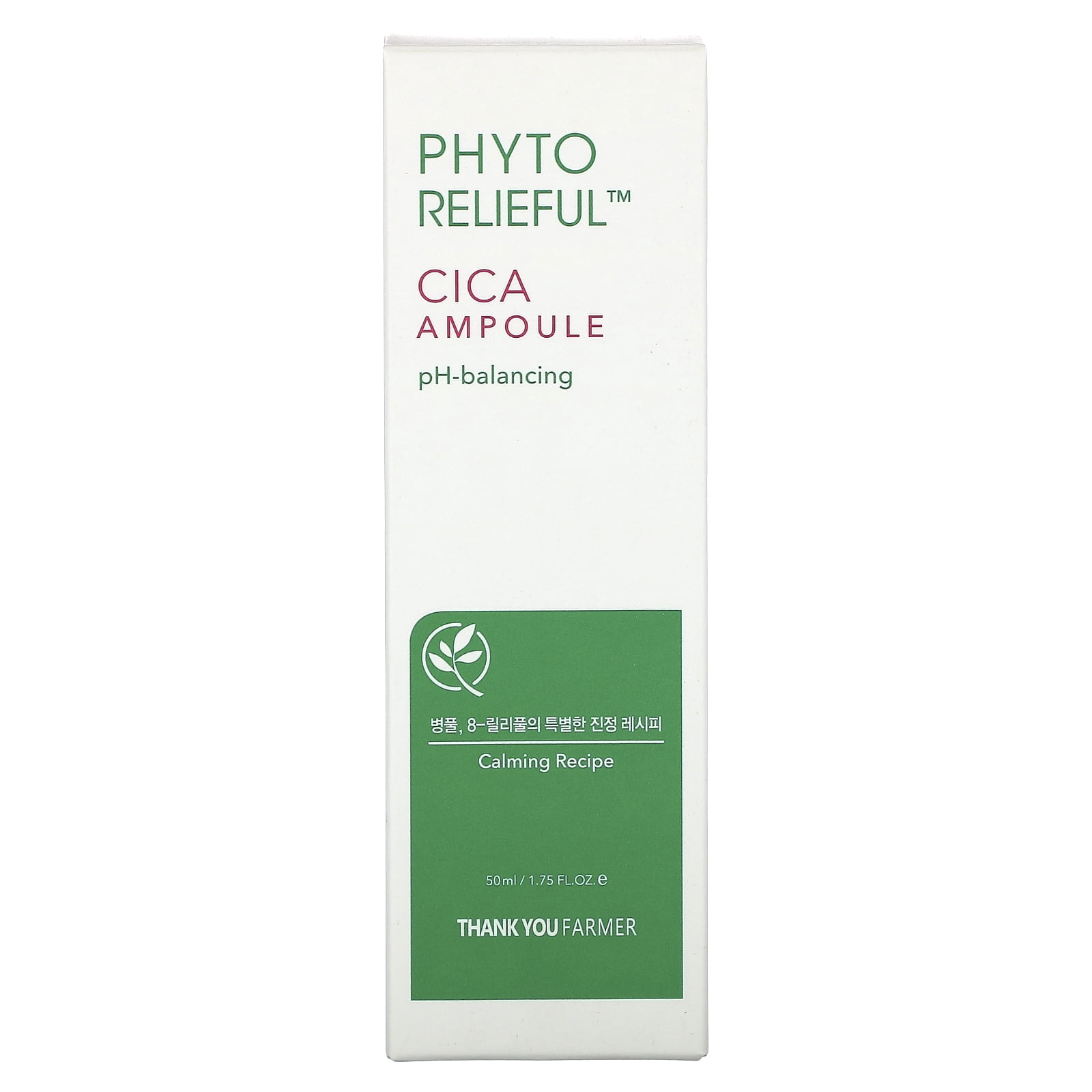 Thank You Farmer Phyto Relieful, Cica Ampoule, 1.75 fl oz (50 ml)