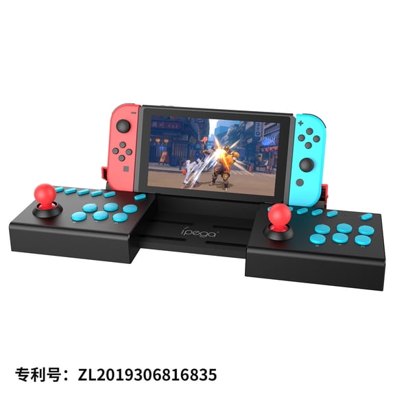 IPEGA Switch Dual Arcade Joystick - Plug-and-Play for 2-Player Games, Turbo Auto-Fire Function, Ergonomic Competitive Fighting Game Pad for Switch/Switch OLED