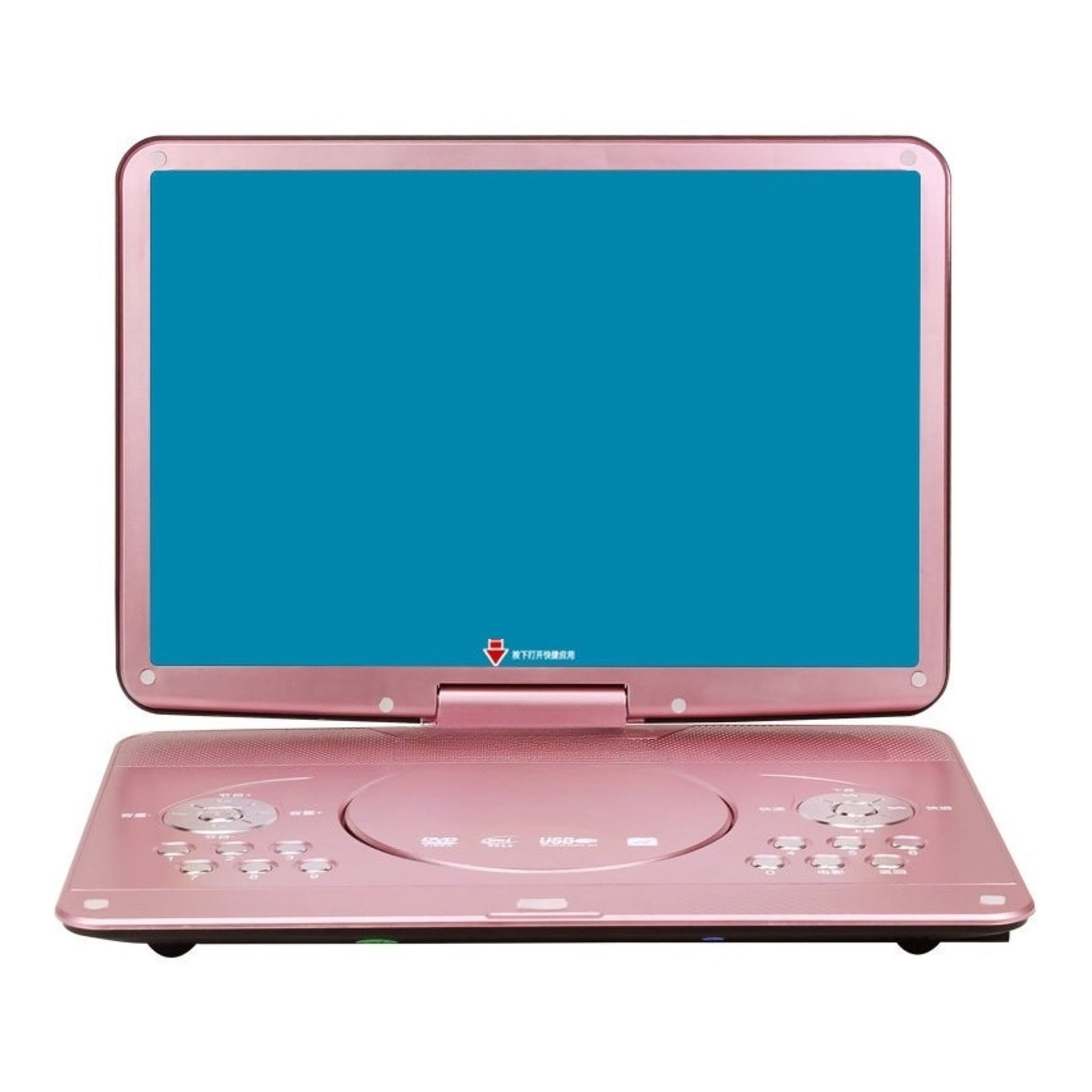 All-in-One Portable DVD Player, HD Swivel Screen Family Media Center with Wireless TV Receiver