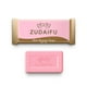 thumbnail image 2 of Jabon De Baño 7g Jabón para eliminar el acné Anti hongos Jabones portátiles para la seborrea Suministros de belleza unisex Ndcxsfigh  Cuidado Belleza, 2 of 8