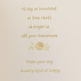 thumbnail image 3 of Carte de mariage Hallmark, 3 of 6