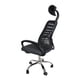 thumbnail image 3 of Silla de escritorio ejecutiva ergonómica reclinable marca Gravita, 3 of 7