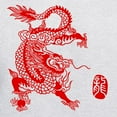 thumbnail image 3 of CafePress - Asian Dragon Hooded Sweatshirt - Pullover Hoodie, Hooded Sweatshirt, 3 of 4