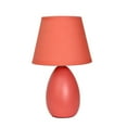 thumbnail image 1 of Simple Designs Mini Egg Oval Ceramic Table Lamp, 1 of 3