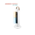 thumbnail image 1 of Ventilador y Calefactor Electrico Abanico Portatil con Control Remoto Sky Care SC-ATHCWH, 1 of 7