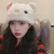 thumbnail image 1 of Sanrio Kawaii Hello Kitty-gorro cálido Original para mujer, conjunto de gato de dibujos animados, gorro de cabeza de felpa gruesa, Cara de espectáculo, Otoño e Invierno LIUWENJING unisex, 1 of 2
