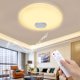 thumbnail image 1 of Luz de techo LED RGB con altavoz Bluetooth para dormitorio, sala de estar, Rom, atenuación remota, Control de aplicación de teléfono móvil, 36W (220V), 1 of 8