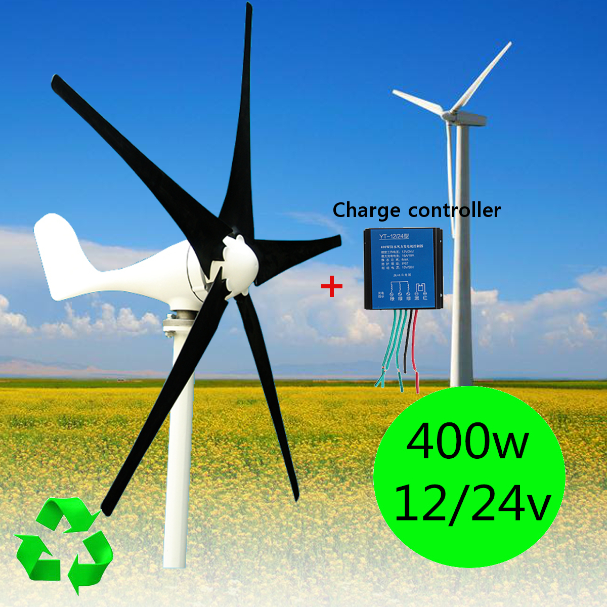 400W Power Wind Turbine Generator DC 24V 5 Blade with Windmill Charge Controller (Max... by