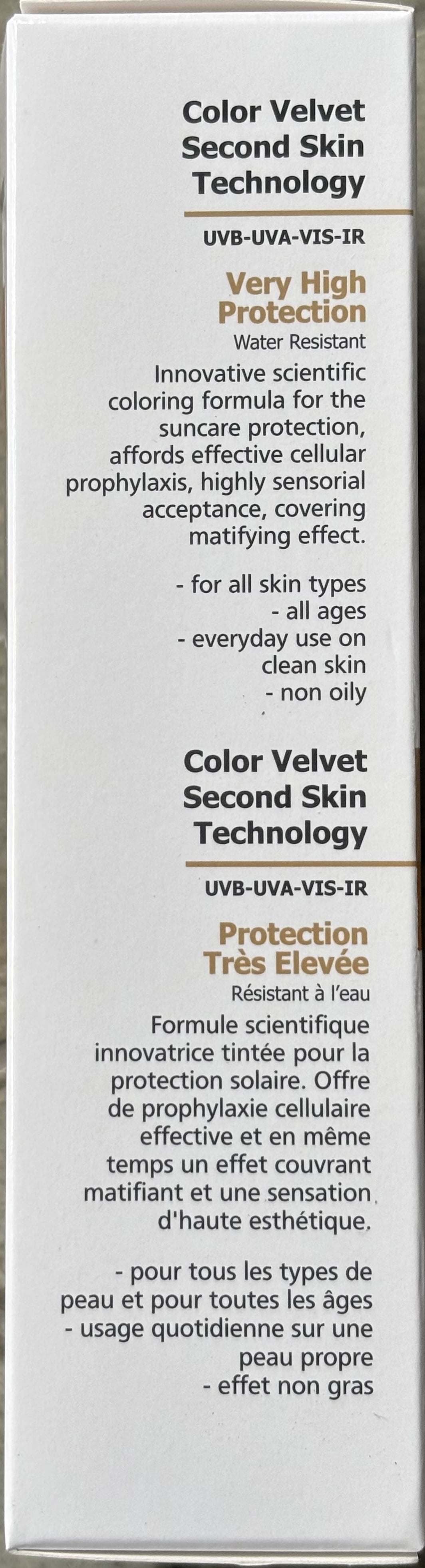 Frezyderm Sun Screen Color Velvet Face Cream SPF50+ 50ml (Color Tinted)