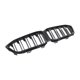 thumbnail image 1 of Reemplazo del riñón frontal 51135a386b3 Reemplazo resistente conveniente fácil de usar 51712453944 para M2C F87, 1 of 8