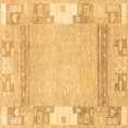 thumbnail image 1 of Ahgly Company Indoor Square Abstract Brown Modern Area Rugs, 5' Square, 1 of 4
