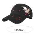 thumbnail image 6 of harmtty Baseball Cap Casual Breathable Wide Brim Buckle Closure Windproof Sun Adjustable Chinese Style Bird Flower Embroidery Outdoor Women Hat for Daily Life Black, 6 of 8