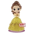 thumbnail image 1 of Banpresto Q posket: Disney - Bella Brillante Banpresto Figura Coleccionable, 1 of 2