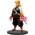 thumbnail image 1 of Demon Slayer Kyojuro Rengoku vol.10 Figure, 1 of 1