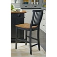 thumbnail image 6 of Home Styles Black Counter Stool with Oak Finished Seat, 6 of 8
