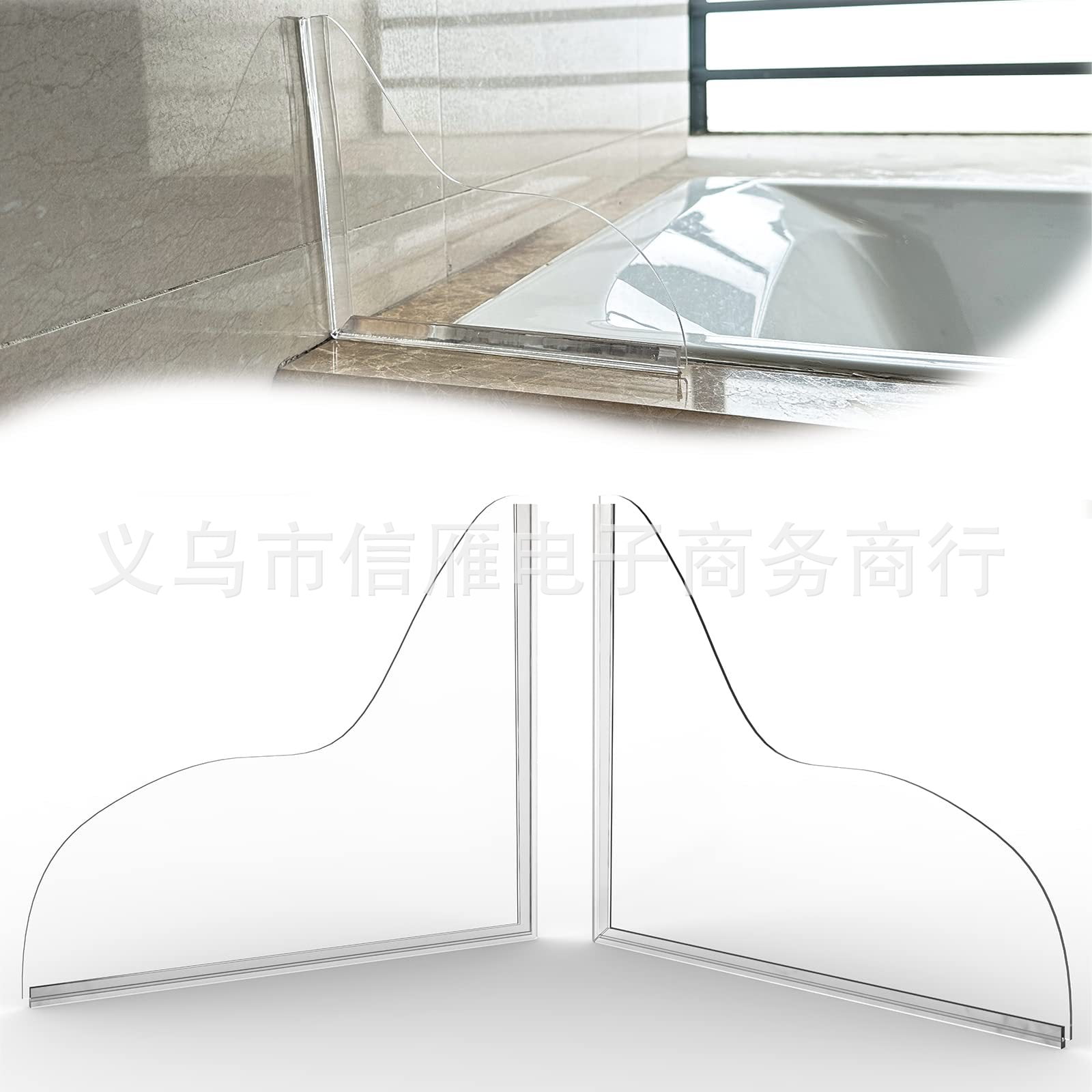 2pcs Shower Splash Guards Shower Corner Guards Bathroom Tub Splash