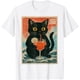 thumbnail image 1 of Black Cat Drink Cocktail Jus Anime Kawaii Funny Graphic Cat Camiseta, 1 of 2