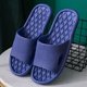 thumbnail image 1 of Zapatillas para hombre, zapatos de verano 2023, sandalias de playa informales antideslizantes para baño, chanclas deslizantes de suela blanda de talla grande para mujer y hombre, 1 of 7