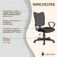 thumbnail image 4 of Silla de Oficina Económica I SEATING Winchester Negra, para Computadora, Tipo Gamer, 4 of 7