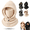 Beige, variant on 3 in 2 Winter Hood Hat, Fleece Double Layer Integrated Hat,Cold Weather Face Cover & Neck Warmer for Outdoor