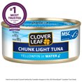 thumbnail image 1 of Clover Leaf Yellowfin in Water Chunk Light Tuna, 1 of 5