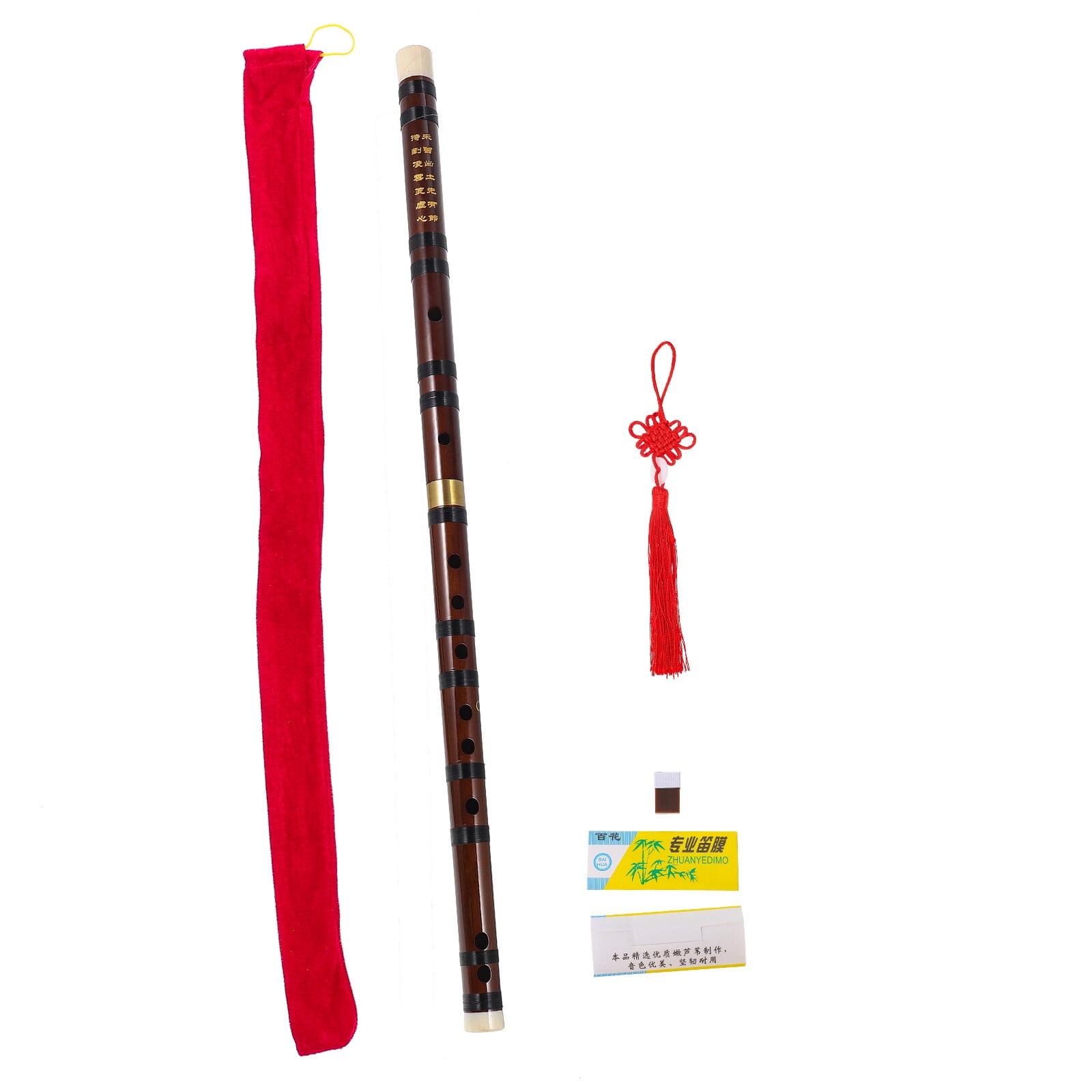LABRIMP Chinese Flute Bamboo Portable for Beginners Performance 2 Sets
