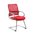 thumbnail image 2 of Boss Office Chaise d'Invité Arrière en Maille en Rouge, 2 of 2