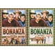 Bonanza: Première Saison Officielle, Vols. 1 et 2 DVD – image 1 sur 1