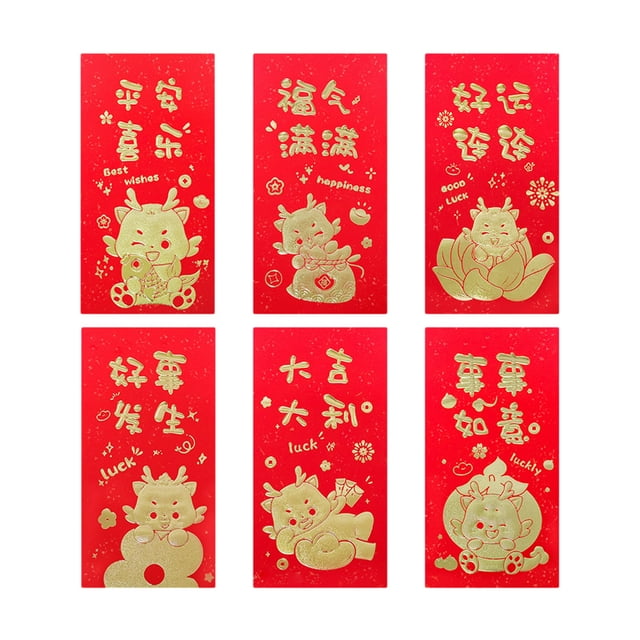 Maytalsory 6 Pcs Enveloppes Rouges Traditionnelles Chinoises en Papier Célébrations du Nouvel An Applications Larges Premium 209F, 6 Pcs 6.7 Pouces