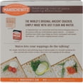thumbnail image 2 of Manischewitz Whole Wheat Matzo, 10 Oz., 2 of 6