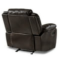 thumbnail image 4 of OakvillePark Prenzo Faux Leather Upholstered Glider Reclining Chair, Brown, 4 of 6