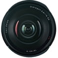 thumbnail image 3 of Zeiss Objectif 15 mm f/2.8 Distagon Série T ZE pour Appareils Photo Reflex Numériques Canon EOS, 3 of 6