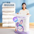 thumbnail image 3 of YIXIGGC Vacuum Storage Bags 5pack Small Space Saver Sealer Bags Airtight Compression Bags Clothes Pillows Comforters Blankets Bedding,With Hand Pump cyan DYF329-3376, 3 of 4