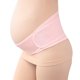 thumbnail image 1 of Cinturón abdominal transpirable 2 en 1 para mujeres embarazadas, adecuado para la recuperación antes y después del embarazo, soporte pélvico,Pink, 1 of 5