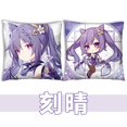 thumbnail image 3 of Genshin-funda de almohada de impacto Kawaii para niños, funda de almohada de Anime para Noelle Aether, decorativa, 45x45, 3 of 4