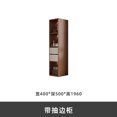 thumbnail image 1 of Display Bed Heads Wardrobe Bedroom Upgrade Floor Stand Shelves Minimalist Salon Closet Organizer Kledingkast Furniture Korean My Lux Decor Round, 1 of 23